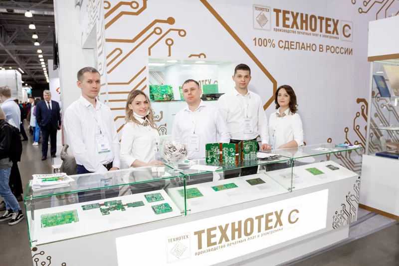 ТЕХНОТЕХ приглашает на выставку ExpoElectronica 2022