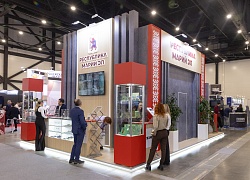  «Технотех» на форуме-выставке «Российский промышленник»