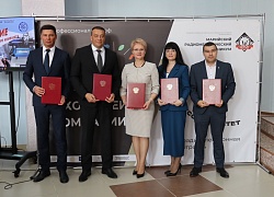 «Технотех» заключил соглашение о сотрудничестве в области подготовки кадров для электроники 