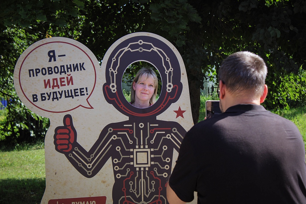 Более полувека: «Технотех» отметил своё 56-летие! 