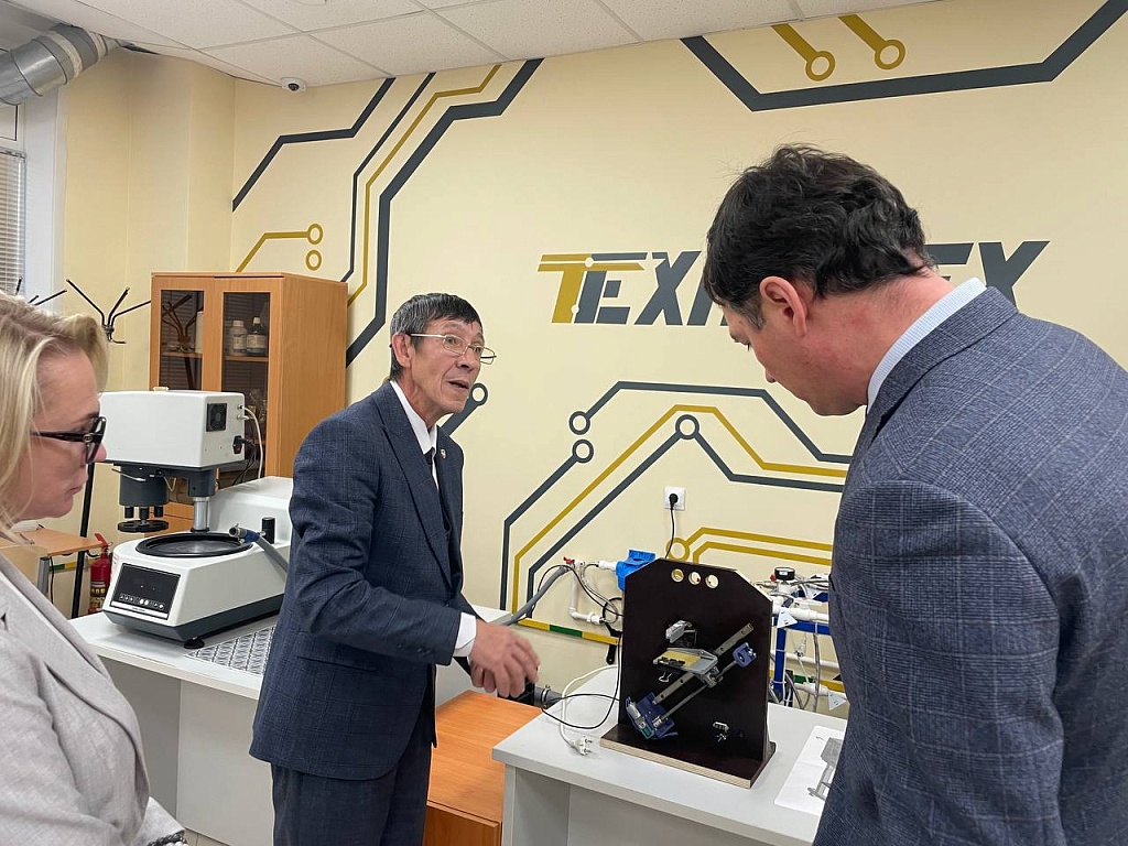 Мост между наукой и производством