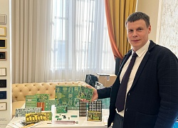 Курс на развитие отрасли и региона 